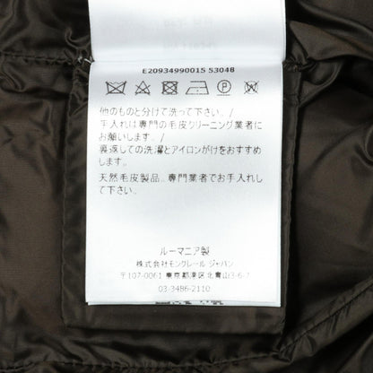 HERMIFUR エルミファー ダウンコート ナイロン ダークブラウン カーキグリーン モンクレール アウター MONCLER