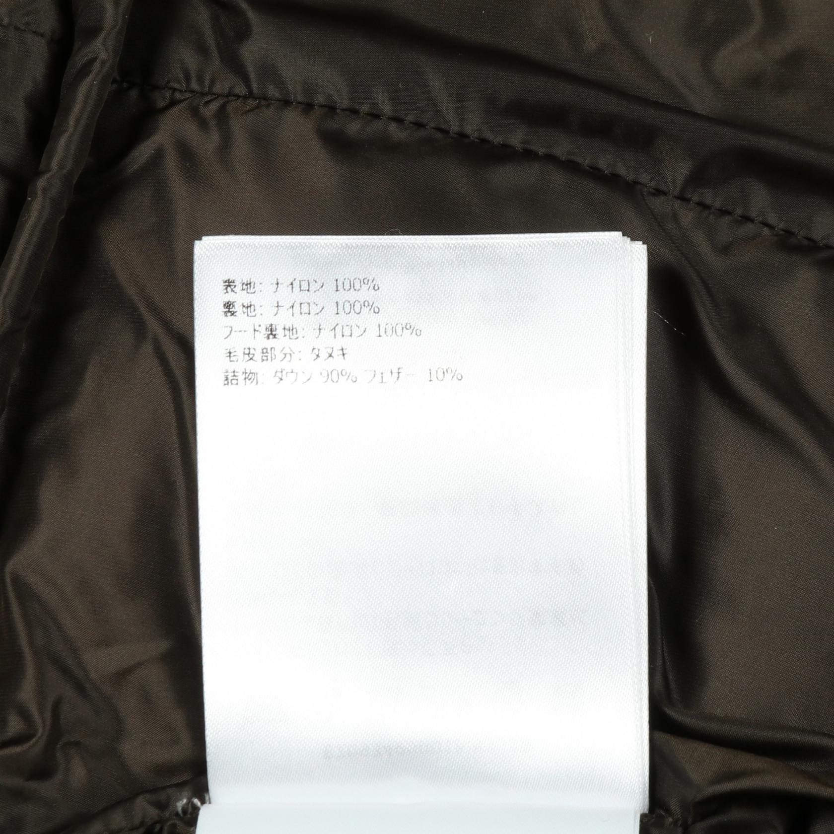 HERMIFUR エルミファー ダウンコート ナイロン ダークブラウン カーキグリーン モンクレール アウター MONCLER