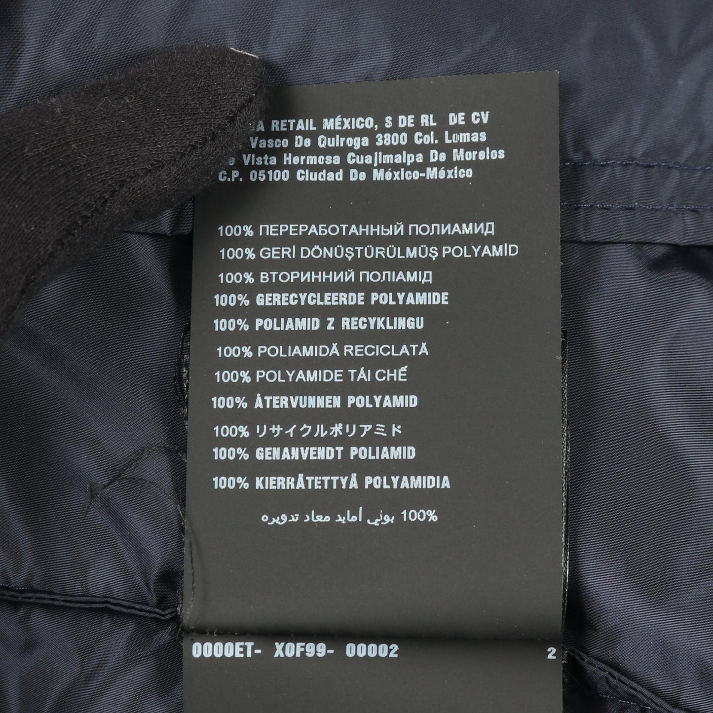 Re-Nylon ライト レインジャケット ナイロンジャケット ナイロン ネイビー フード付き プラダ アウター PRADA