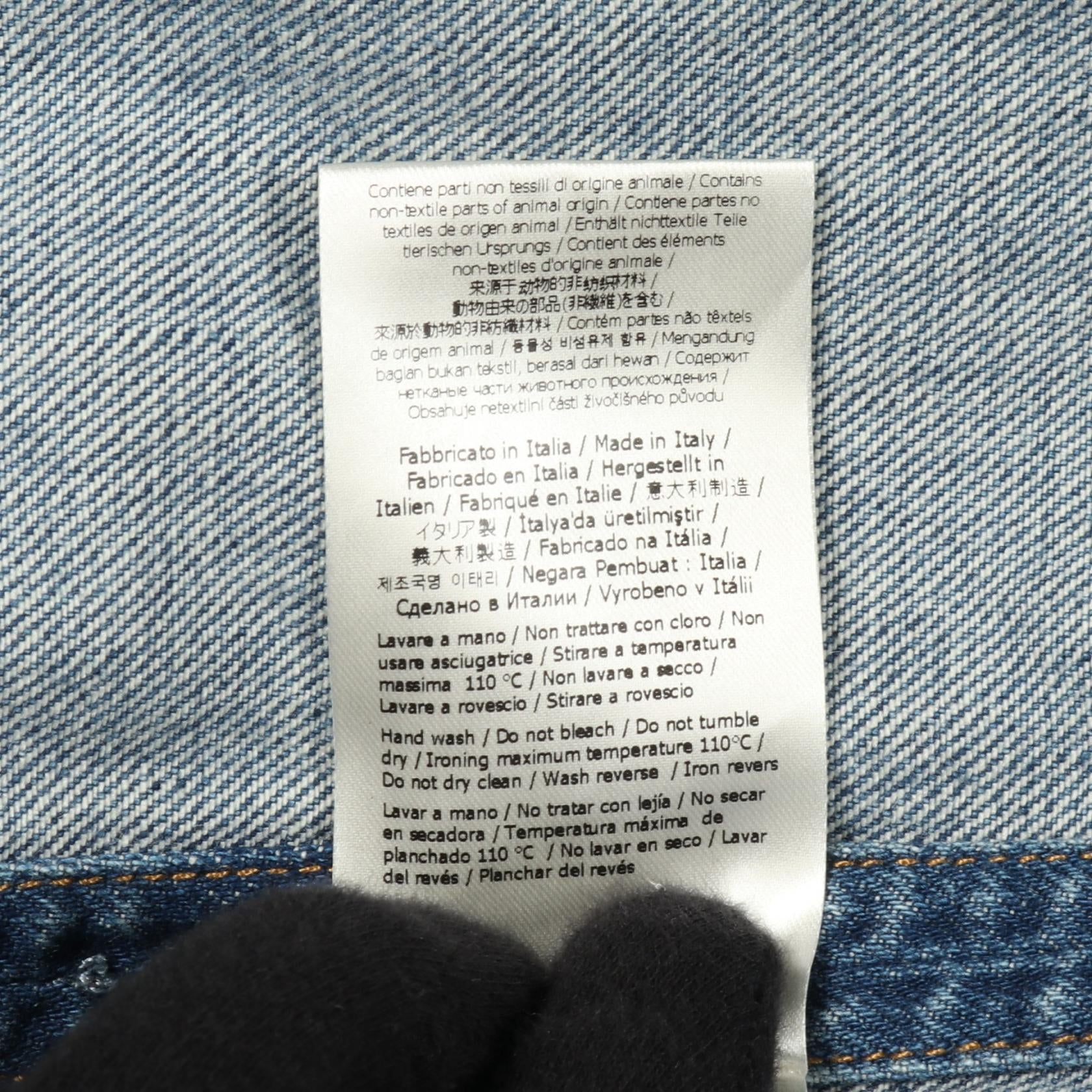 デニムジャケット コットン インディゴブルー ダメージ加工 フェンディ アウター FENDI