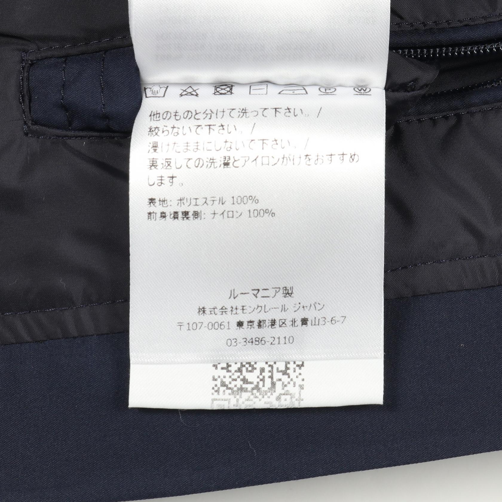 ILDUT ジャケット ネイビー フード付き モンクレール アウター MONCLER