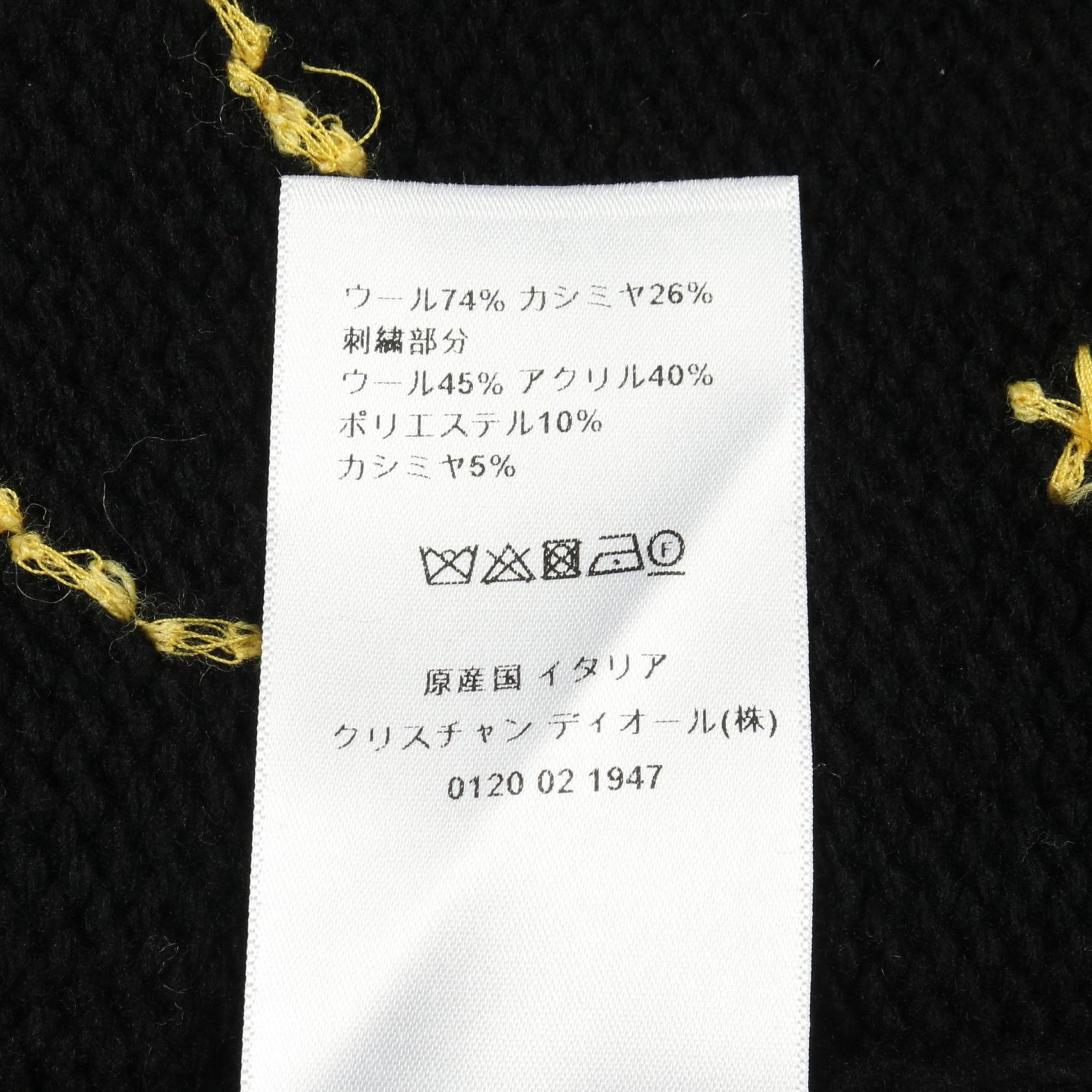 ニット 半袖 蠍 星座 ウール カシミヤ ブラック マルチカラー