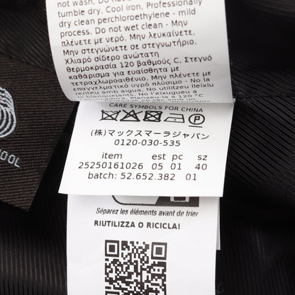 チェスターコート ウール ブラック ダブルブレスト マックスマーラウィークエンド アウター Max Mara Weekend