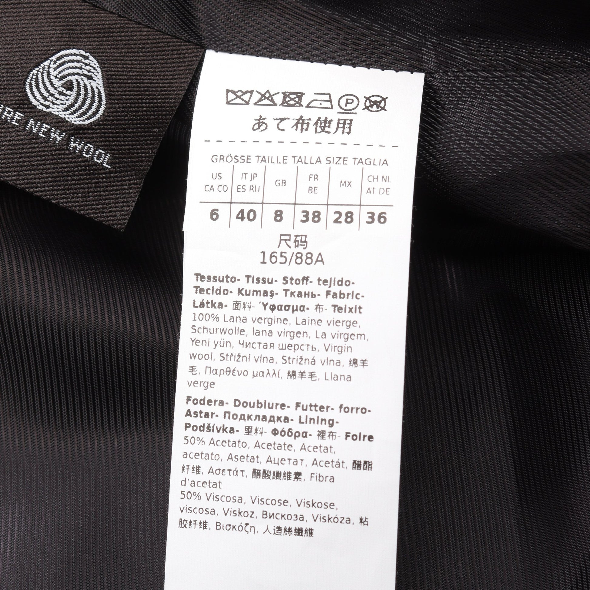 チェスターコート ウール ブラック ダブルブレスト マックスマーラウィークエンド アウター Max Mara Weekend