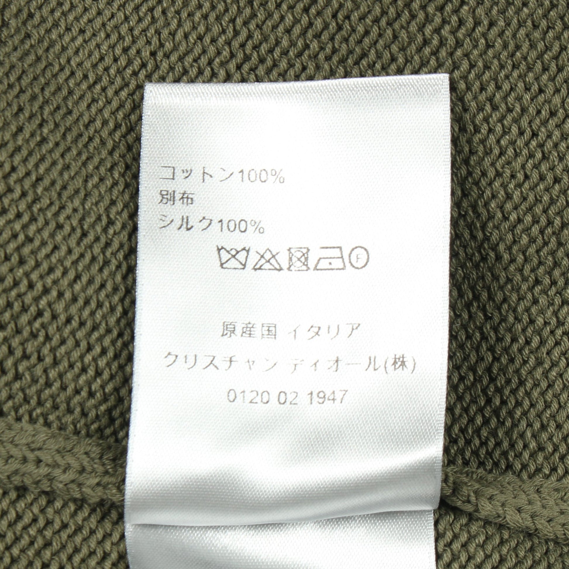 オブリーク ニット クルーネック コットン カーキグリーン ディオール トップス DIOR