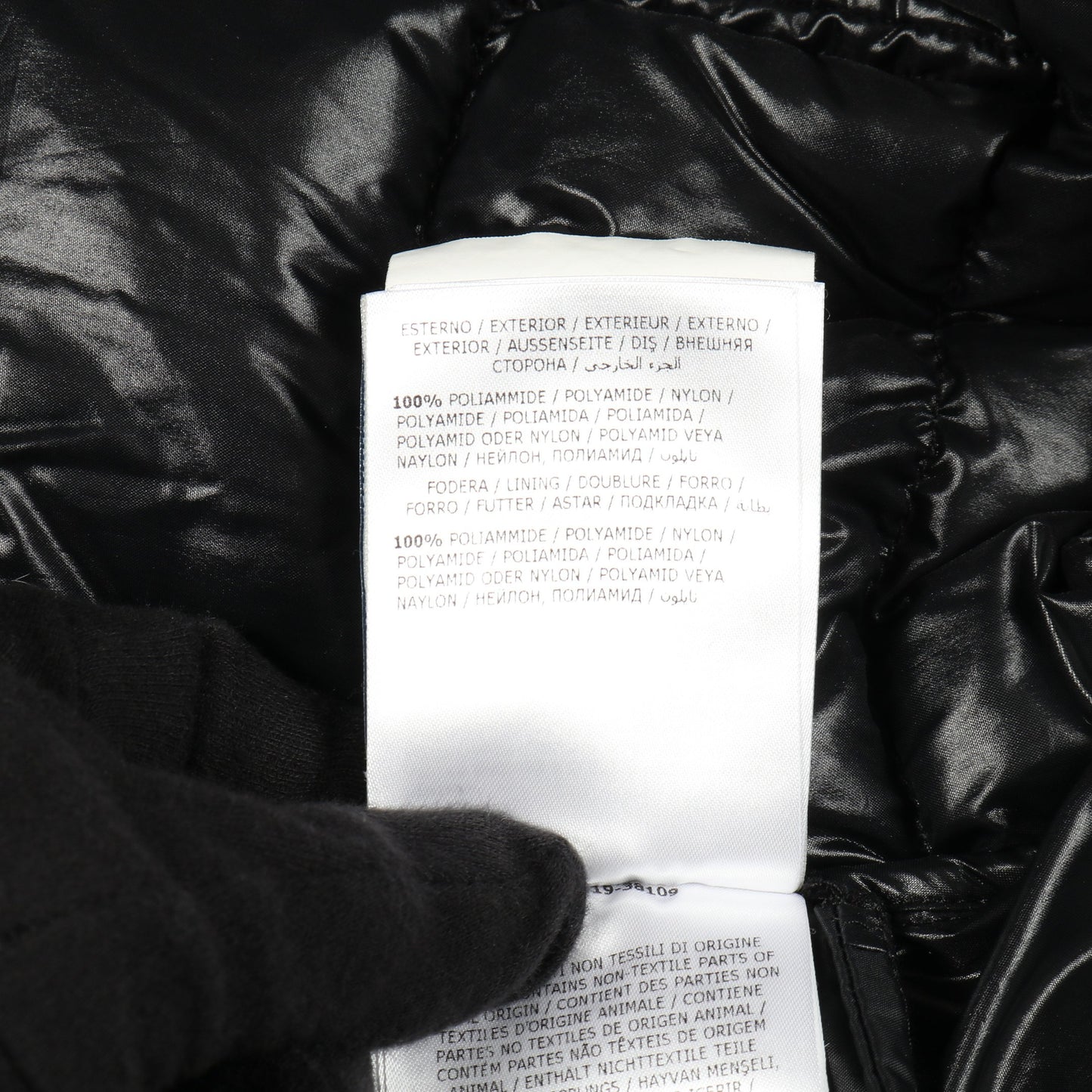 ARMOISE ダウンジャケット ナイロン ブラック モンクレール