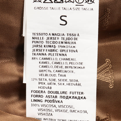 TEDDY テディベア ベスト コート キャメル シルク ブラウン マックスマーラ アウター Max Mara