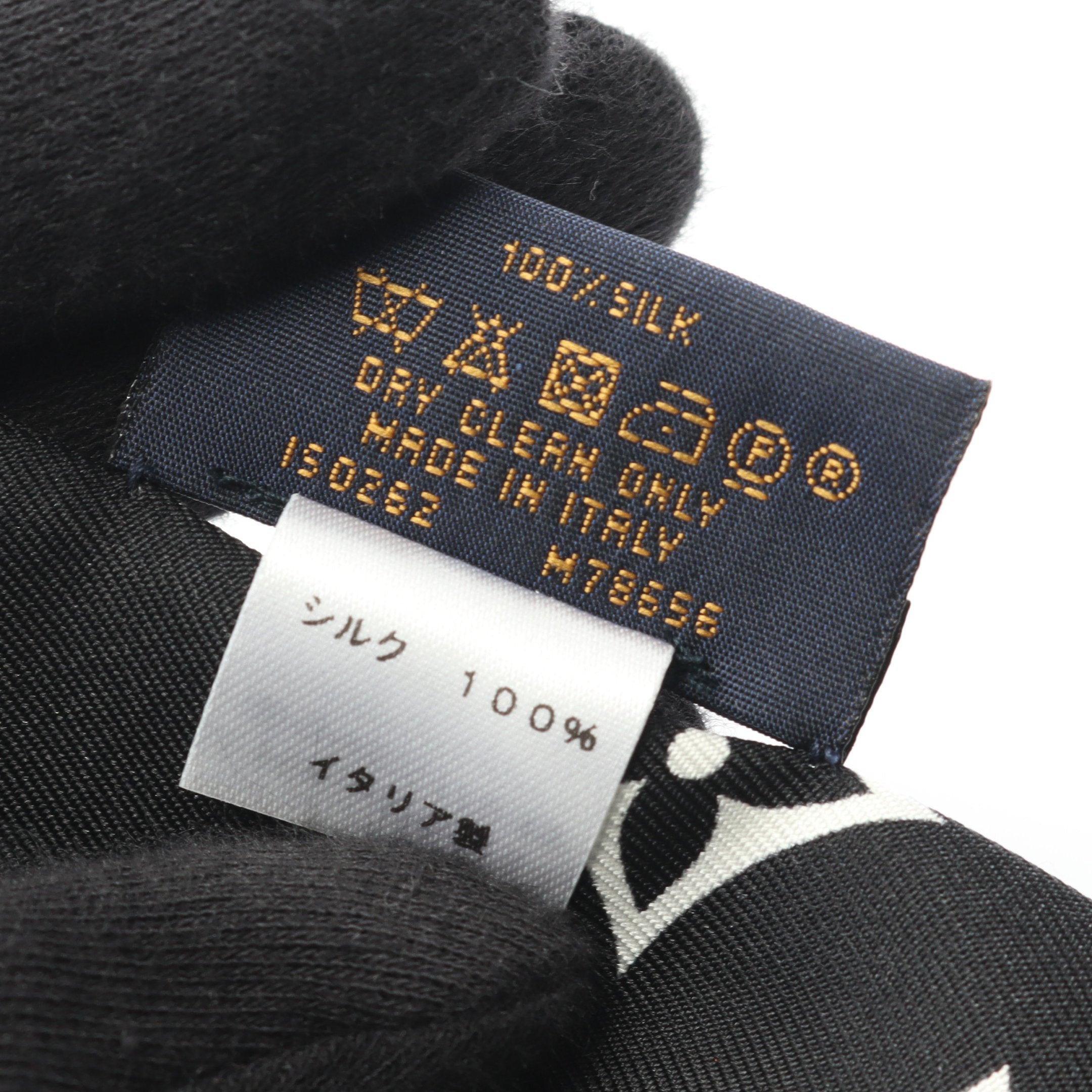 バンドー モノグラム コンフィデンシャル スカーフ シルク ブラック