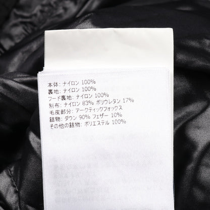BEVERLEY ダウンジャケット ナイロン ブラック フード付き モンクレールグルノーブル アウター MONCLER GRENOBLE