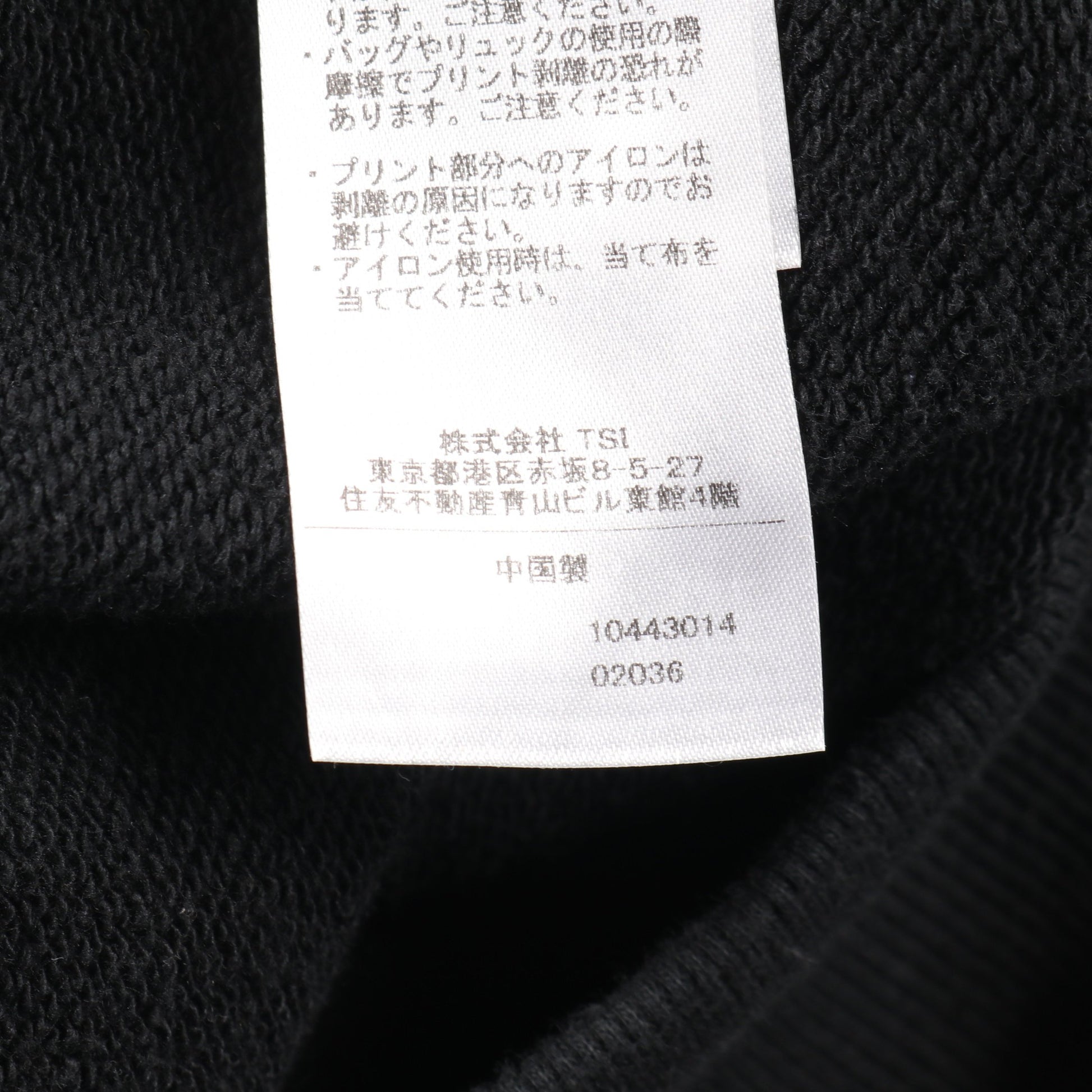 CHICANA HOODED SWEAT プルオーバーパーカー ロゴプリント コットン ブラック ショット トップス Schott