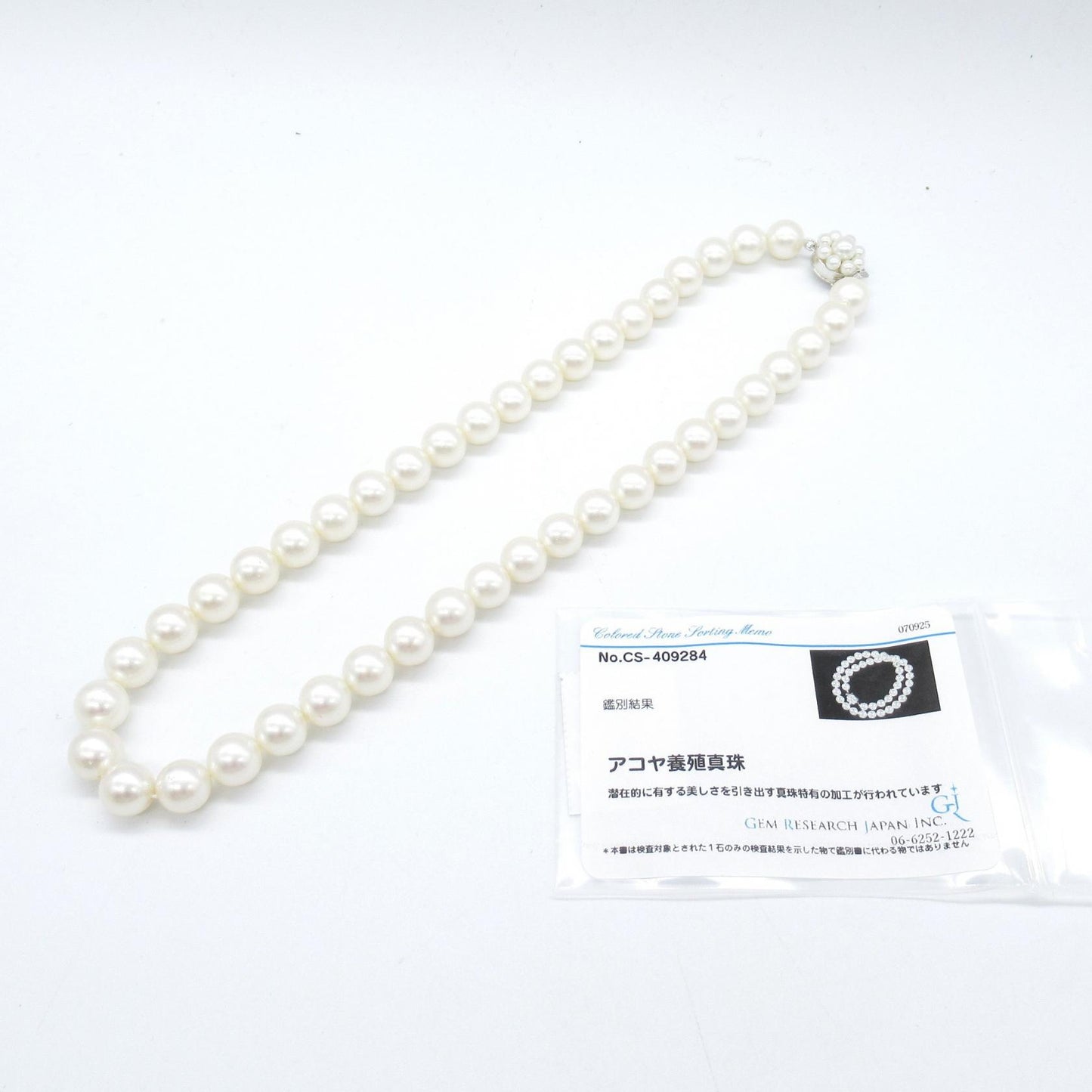 パール ネックレス ネックレス SV パール ホワイト シルバー タサキ アクセサリー TASAKI