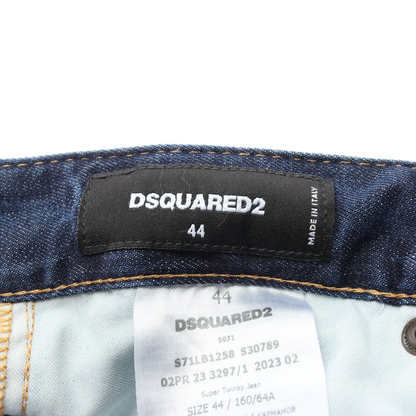 デニムパンツ コットン インディゴブルー ダメージ加工 ボタンフライ ディースクエアード ボトムス DSQUARED2