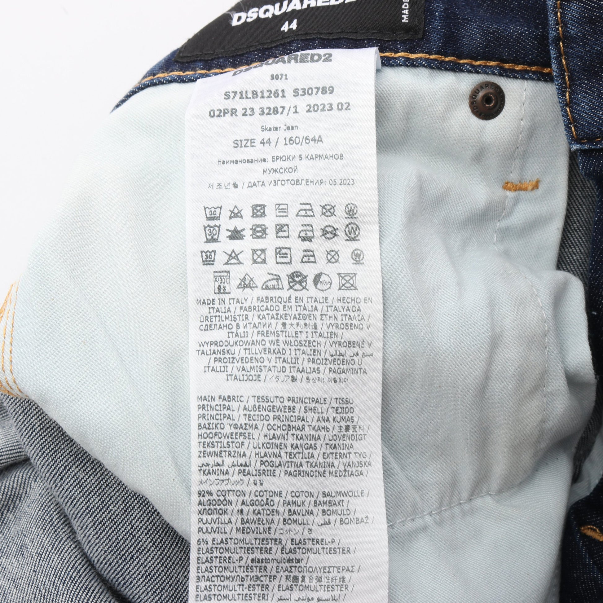 デニムパンツ コットン インディゴブルー ダメージ加工 ボタンフライ ディースクエアード ボトムス DSQUARED2