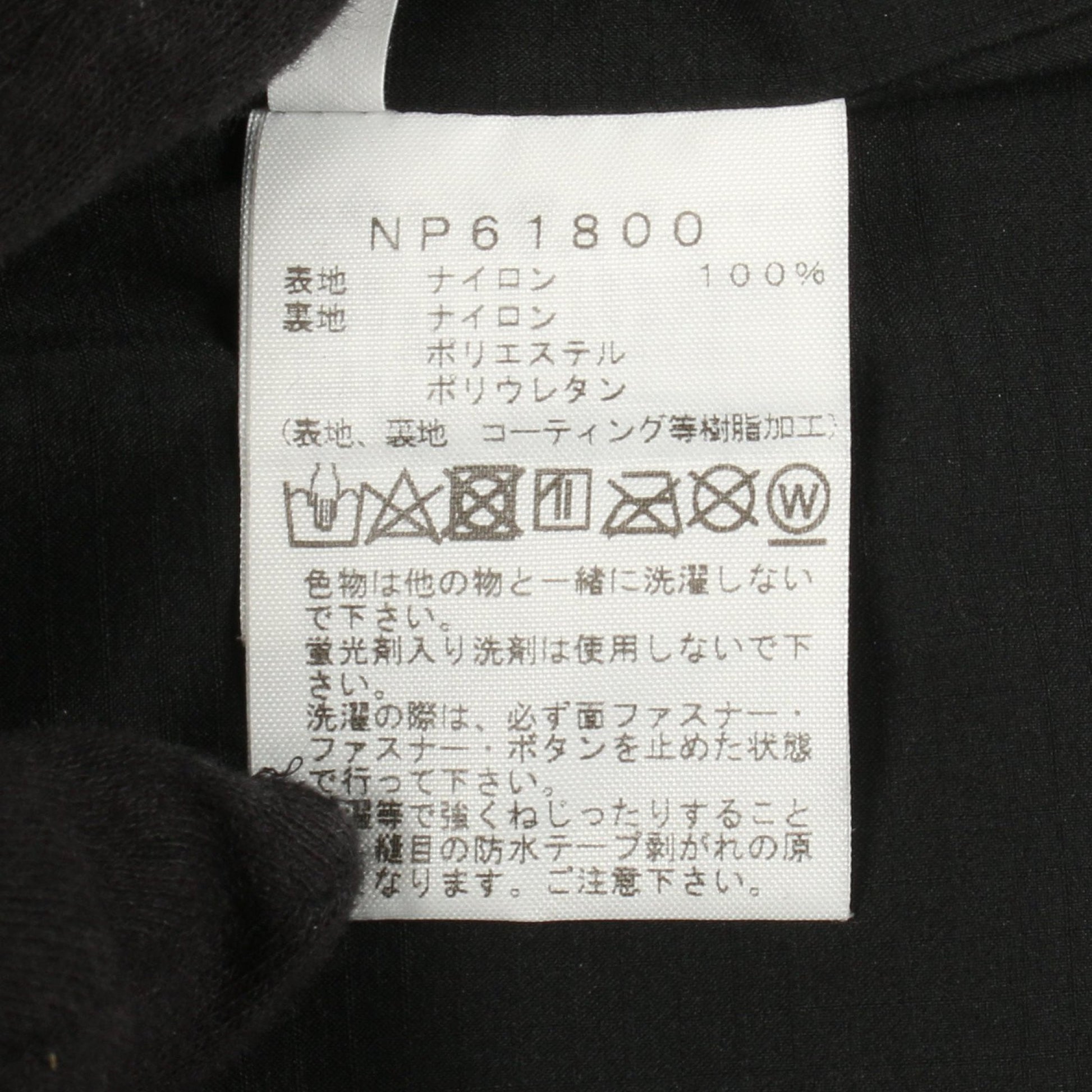 Mountain Jacket マウンテンパーカー ジャケット ナイロン オレンジイエロー ブラック フード付き ザノースフェイス アウター THE NORTH FACE