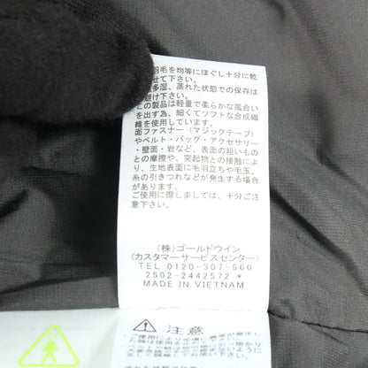 Alteration Baffs Jacket ダウンジャケット ナイロン グレー フード付き ザノースフェイス アウター THE NORTH FACE