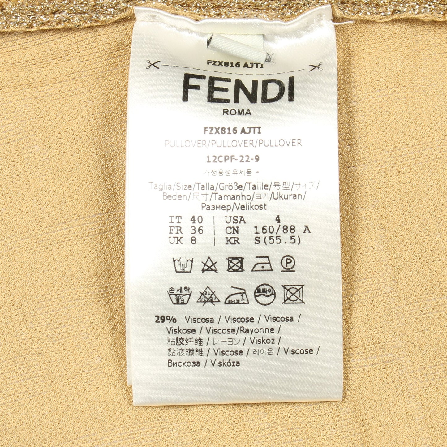 FF柄 クロップド ニット クルーネック レーヨン ゴールド フェンディ トップス FENDI