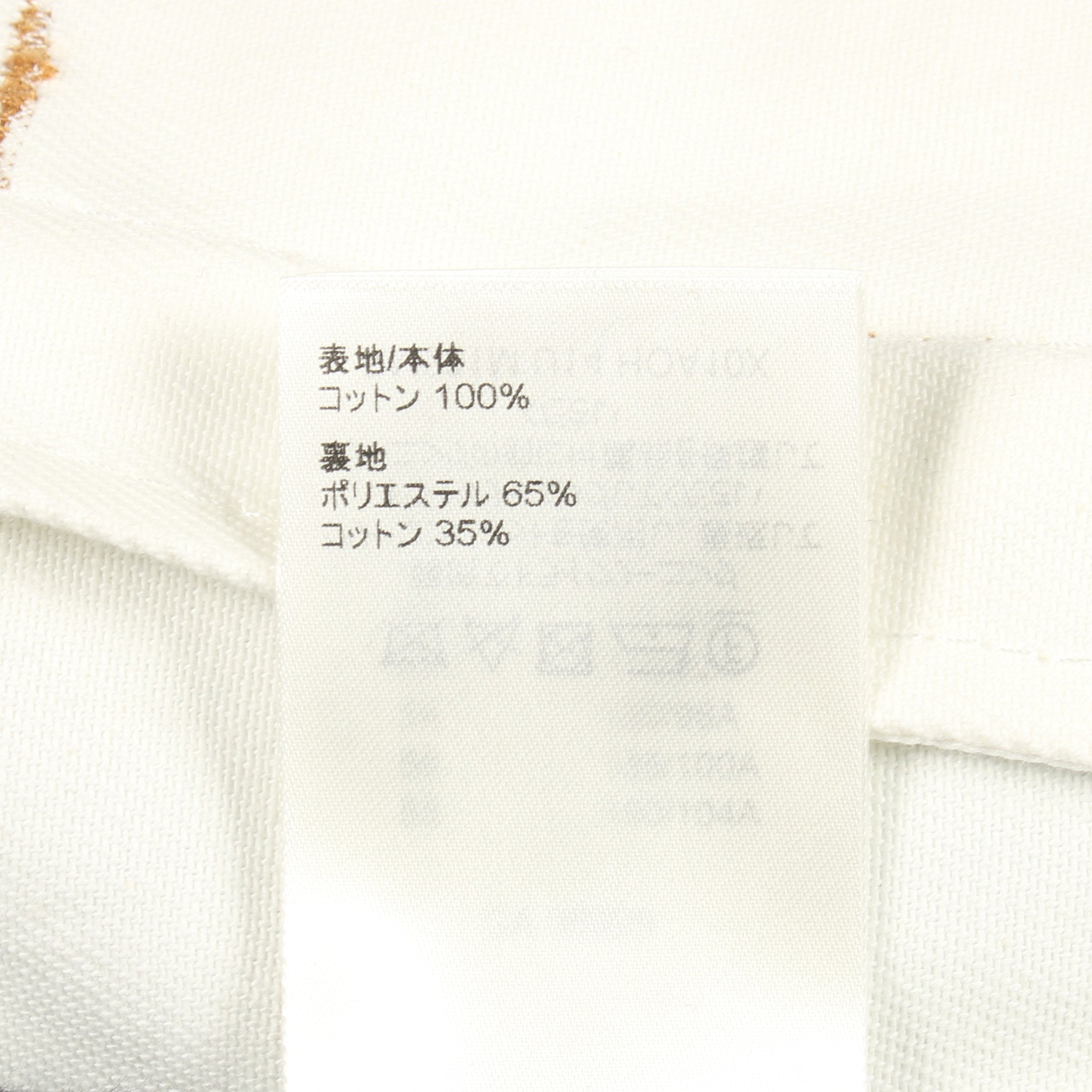 LVスプレー デニムジャケット コットン ホワイト ブルーグリーン ルイ