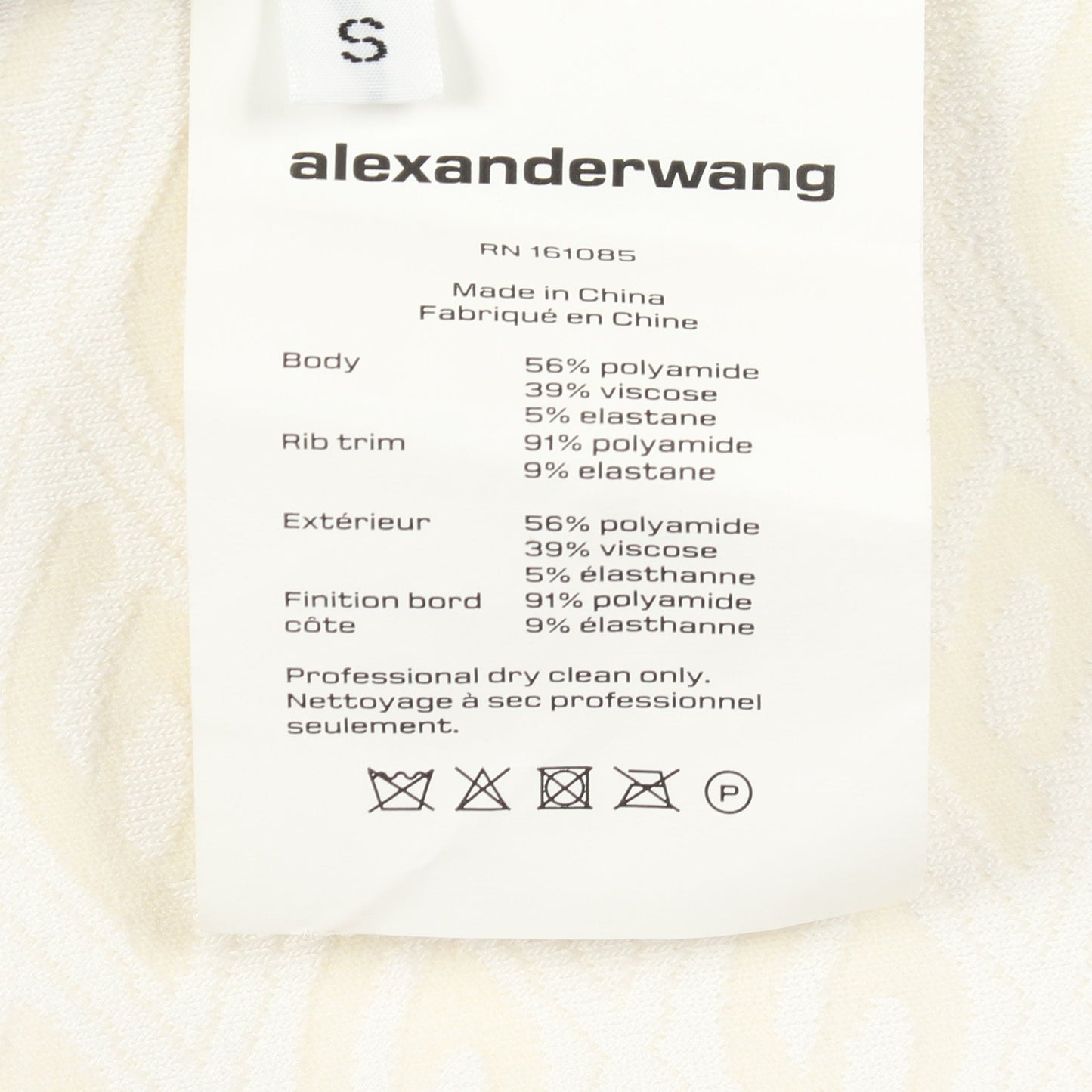 クロップド 半袖Tシャツ クルーネック ナイロン ビスコース アイボリー ホワイト アレキサンダーワン トップス ALEXANDER WANG