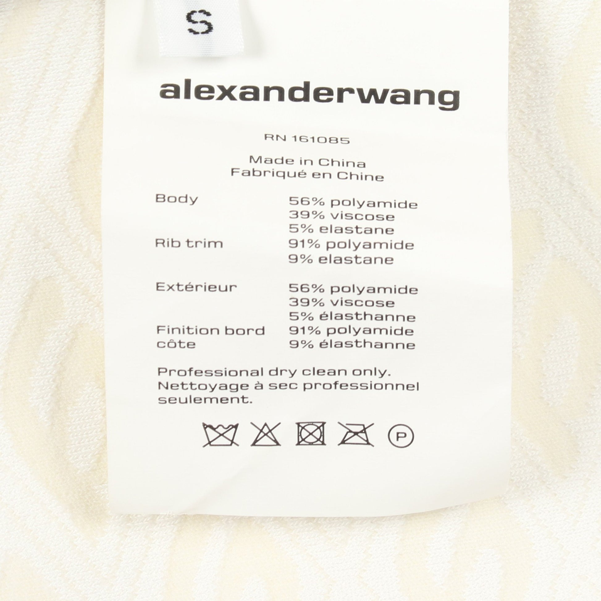 クロップド 半袖Tシャツ クルーネック ナイロン ビスコース アイボリー ホワイト アレキサンダーワン トップス ALEXANDER WANG