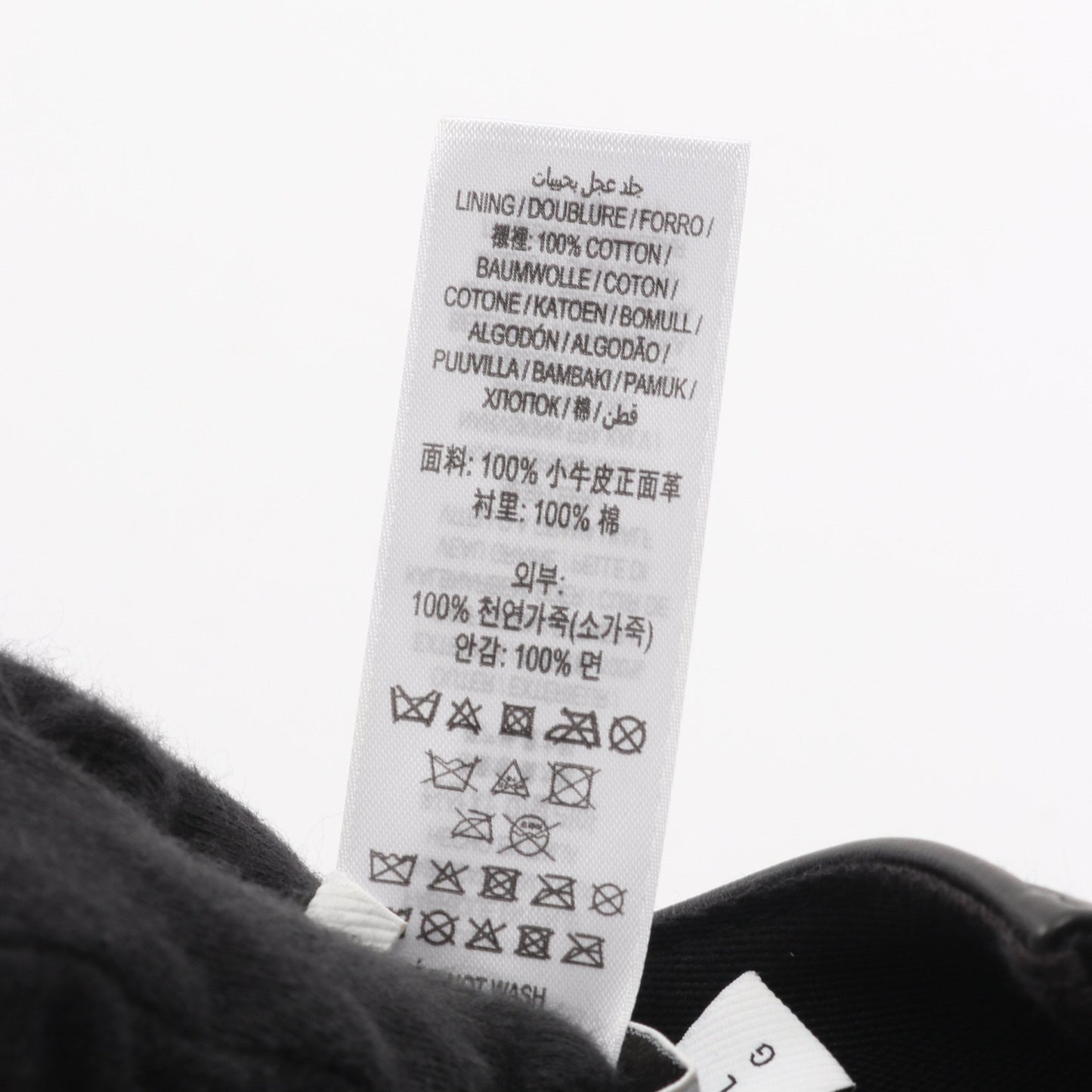 TBロゴ ベースボール キャップ レザー ブラック バーバリー