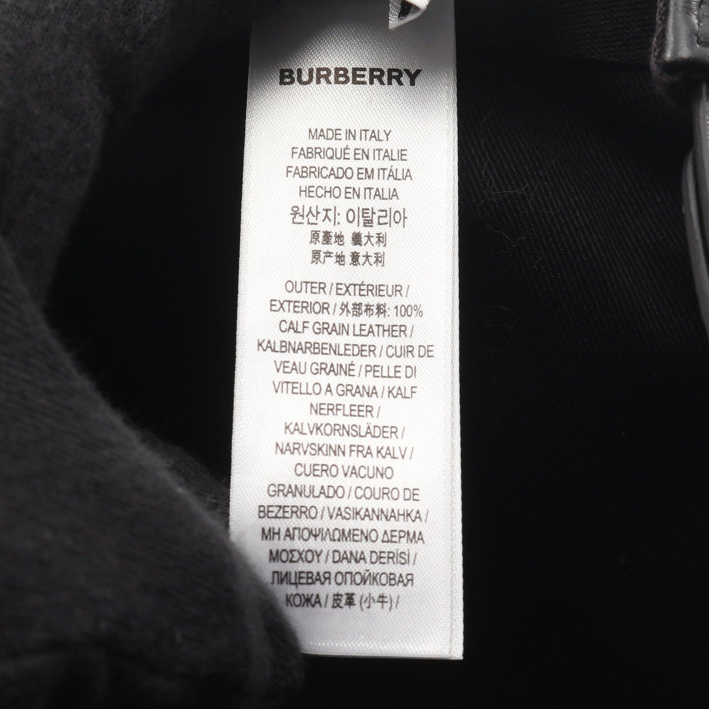 TBロゴ ベースボール キャップ レザー ブラック バーバリー