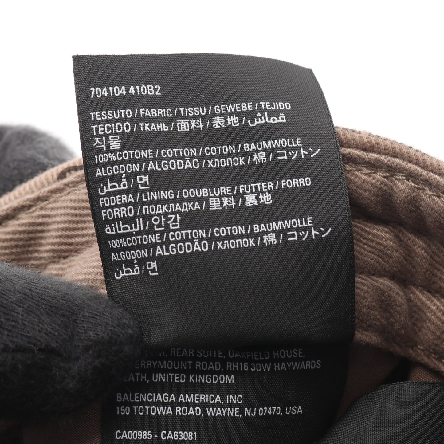 BBモノグラム キャップ コットン グレーブラウン バレンシアガ