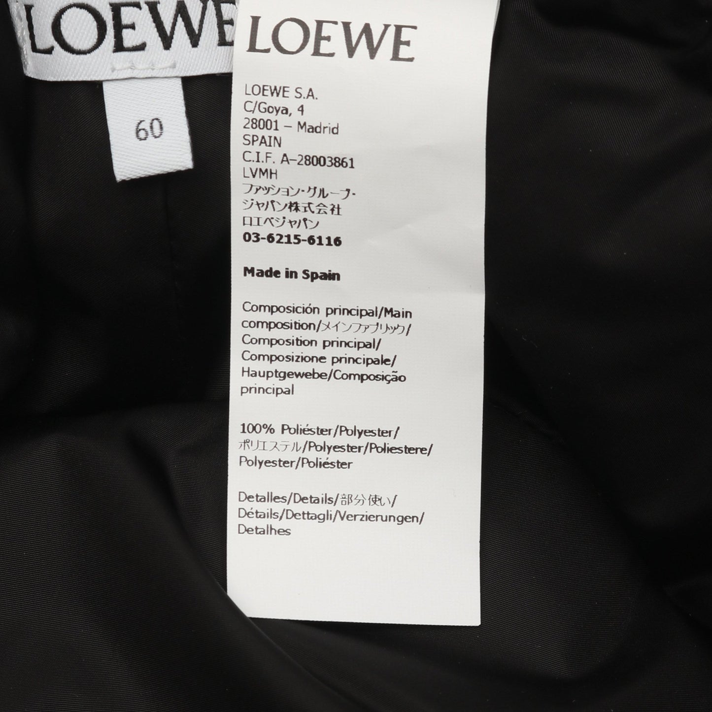 パファー バケット ハット 帽子 ブラック ロエベ 財布・小物 LOEWE