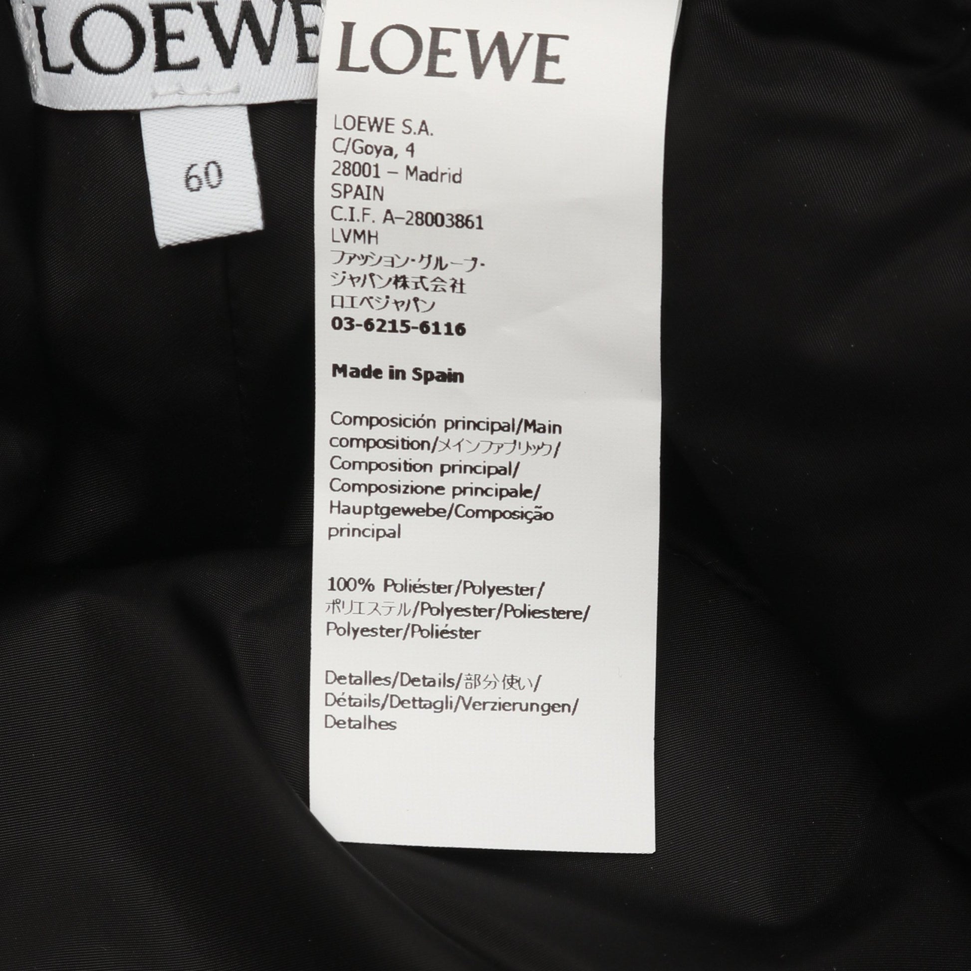 パファー バケット ハット 帽子 ブラック ロエベ 財布・小物 LOEWE