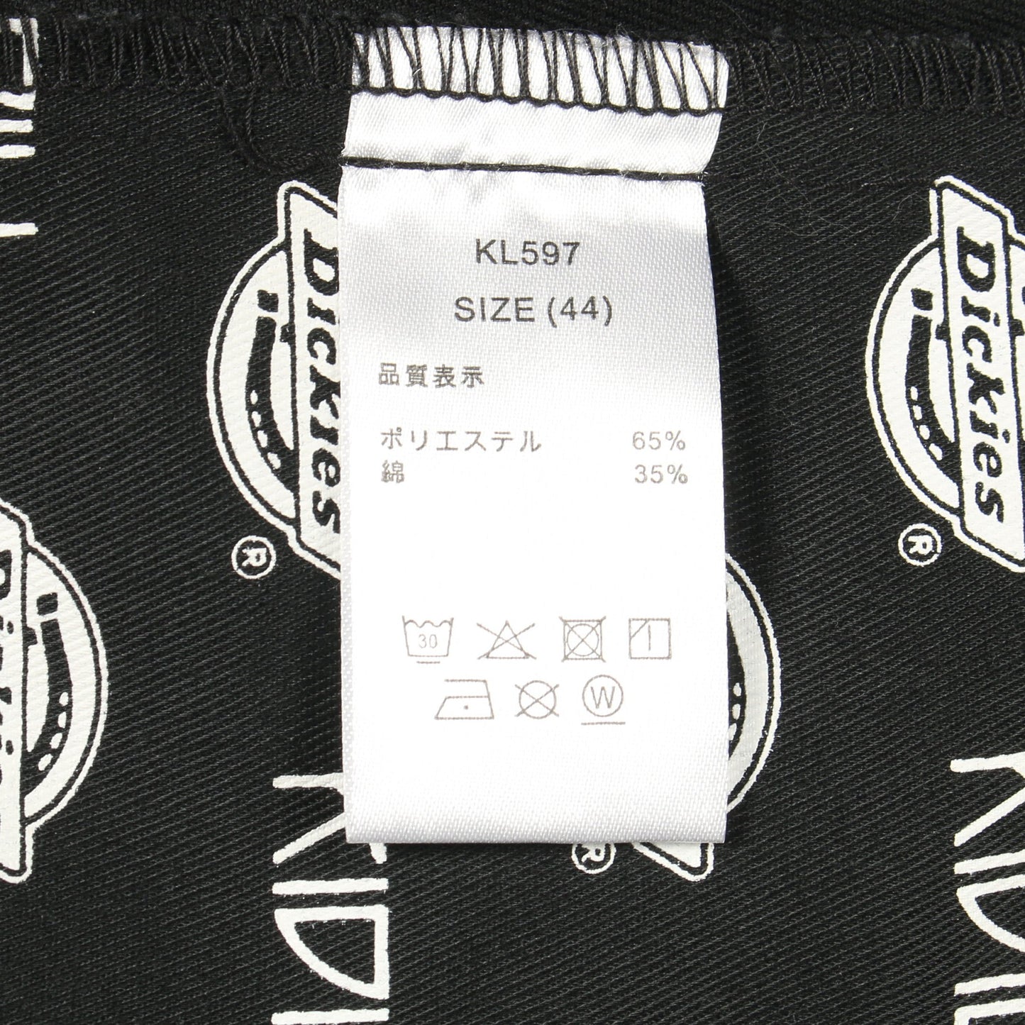 KIDILL × Dickies Five Hem Zip Pants パンツ ブラック キディル ボトムス KIDILL