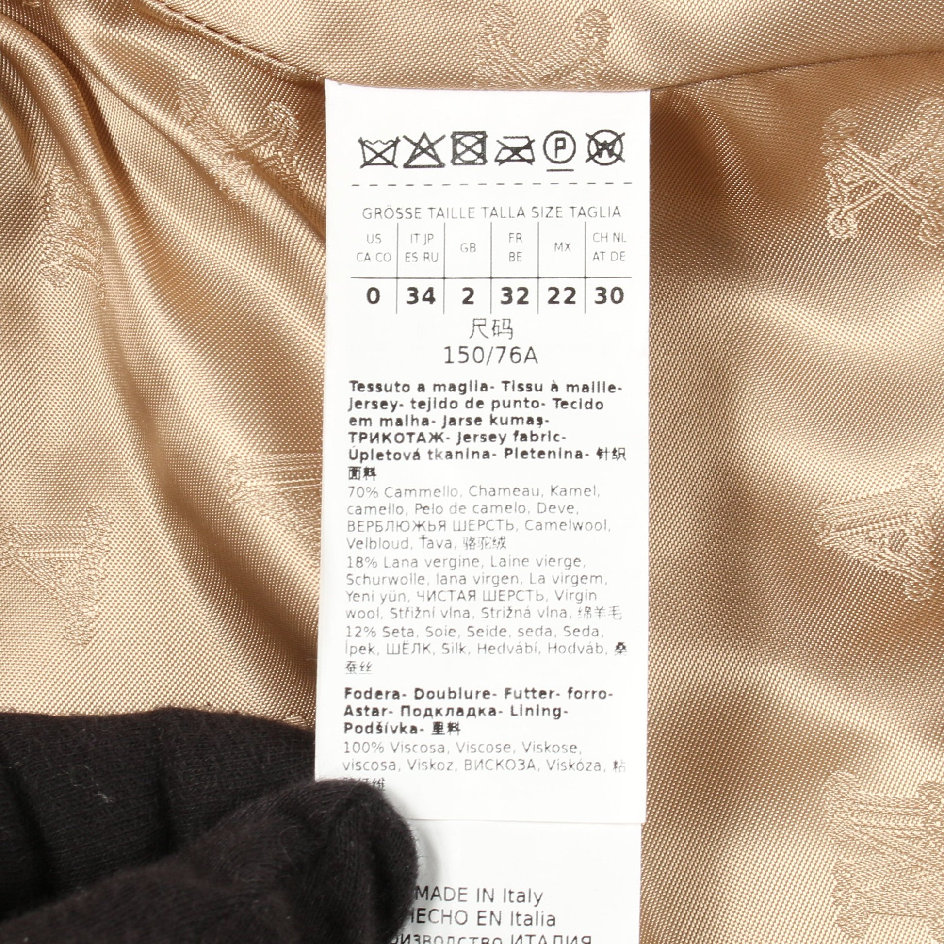 TEDDY テディベア アイコン コート キャメル ベージュ マックスマーラ アウター Max Mara