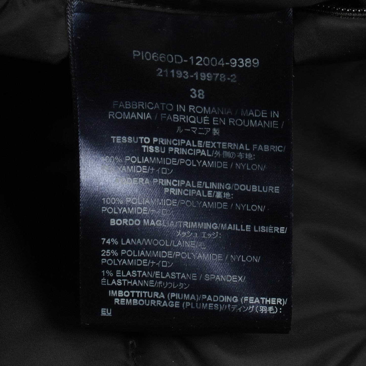 ナイロンシャモニー Aシェイプ ダウンコート ナイロン ブラック ヘルノ アウター HERNO