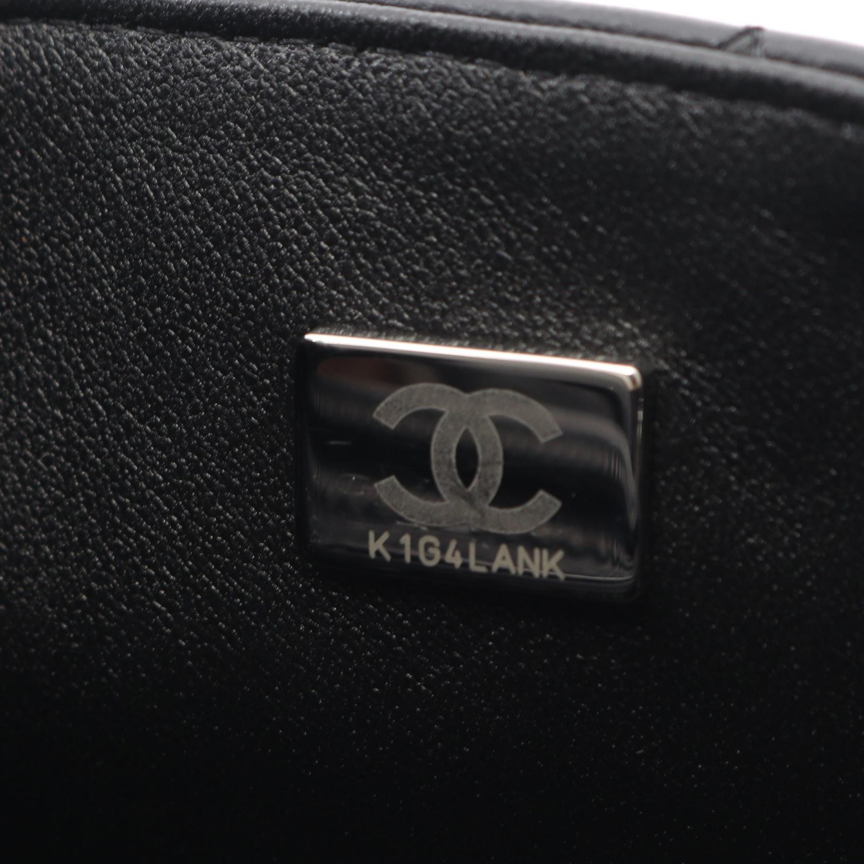 ミニマトラッセ20 チェーンショルダーバッグ ラムスキン ブラック シルバー金具 シャネル バッグ CHANEL