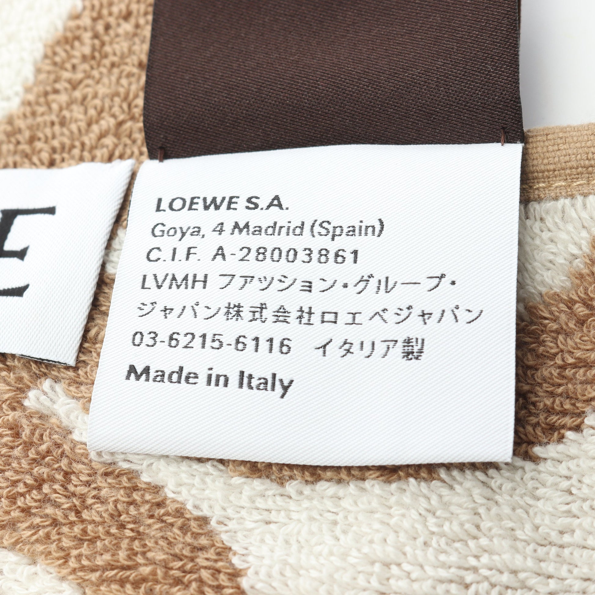 PAULA'S IBIZA アナグラム タオル コットン ブラウン ホワイト ロエベ 財布・小物 LOEWE