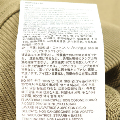 Ami De Coeur スウェットシャツ コットン カーキグリーン アミアレクサンドルマテュッシ トップス AMI Alexandre Mattiussi