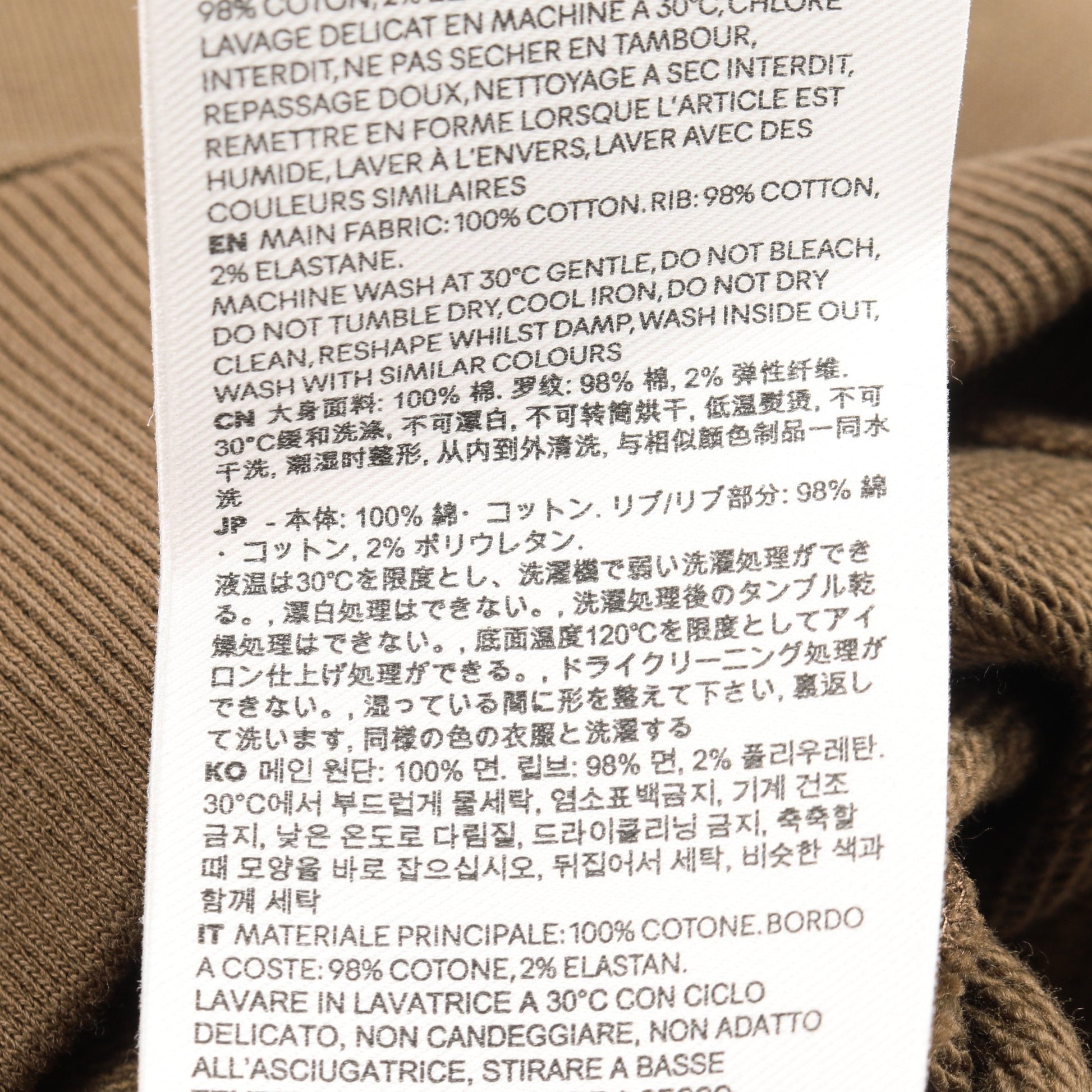 スウェットシャツ コットン ブラウン アミアレクサンドルマテュッシ トップス AMI Alexandre Mattiussi
