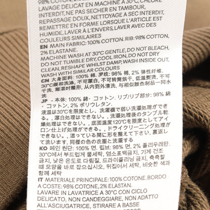 スウェットシャツ コットン ブラウン アミアレクサンドルマテュッシ トップス AMI Alexandre Mattiussi