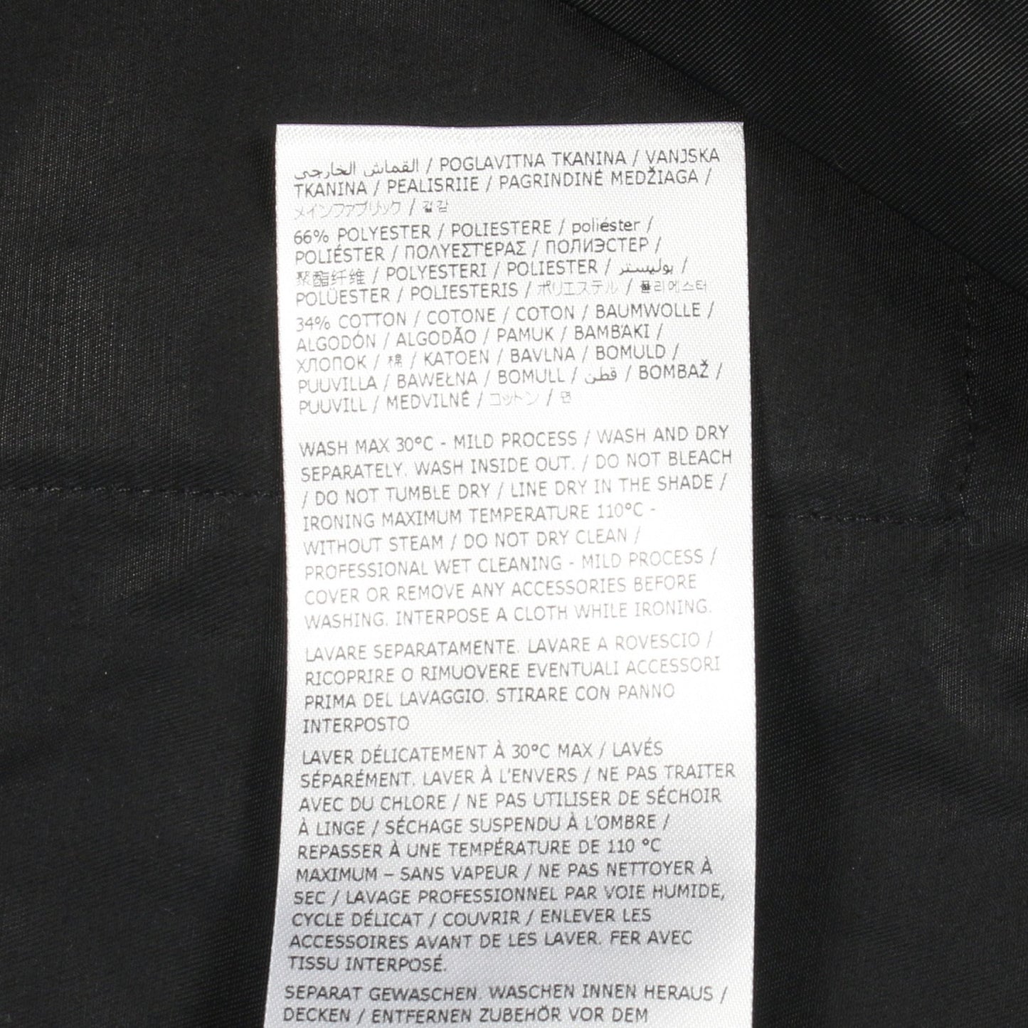 ネックギャザー ワンピース ブラック エムエムシックスメゾンマルジェラ ワンピース MM6 MAISON MARGIELA