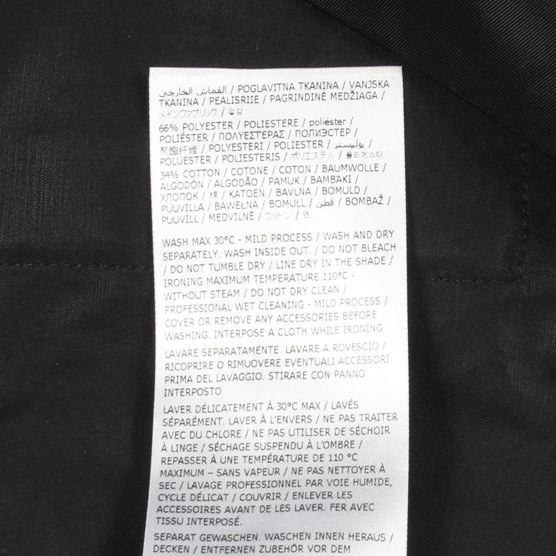 ネックギャザー ワンピース ブラック エムエムシックスメゾンマルジェラ ワンピース MM6 MAISON MARGIELA