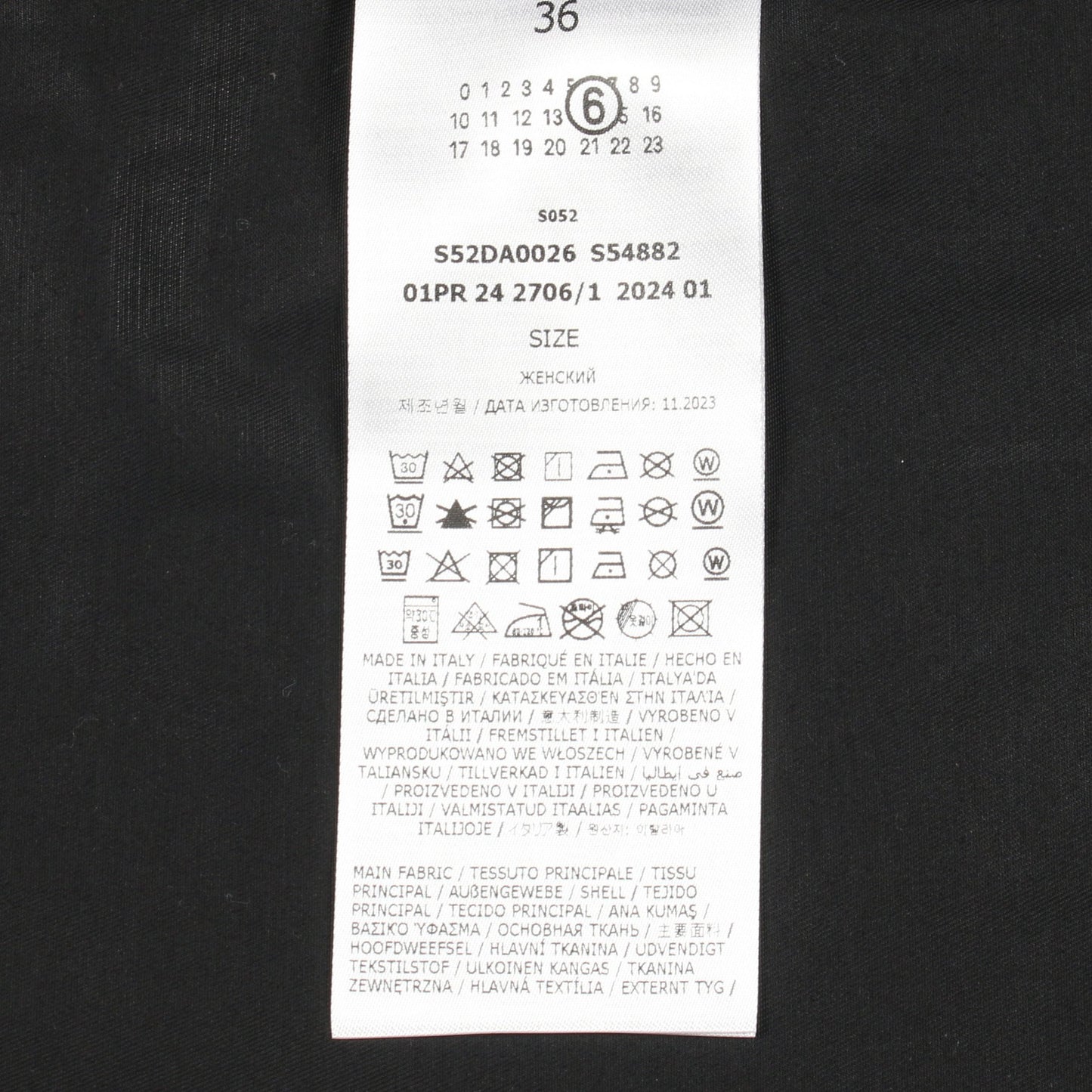 ネックギャザー ワンピース ブラック エムエムシックスメゾンマルジェラ ワンピース MM6 MAISON MARGIELA
