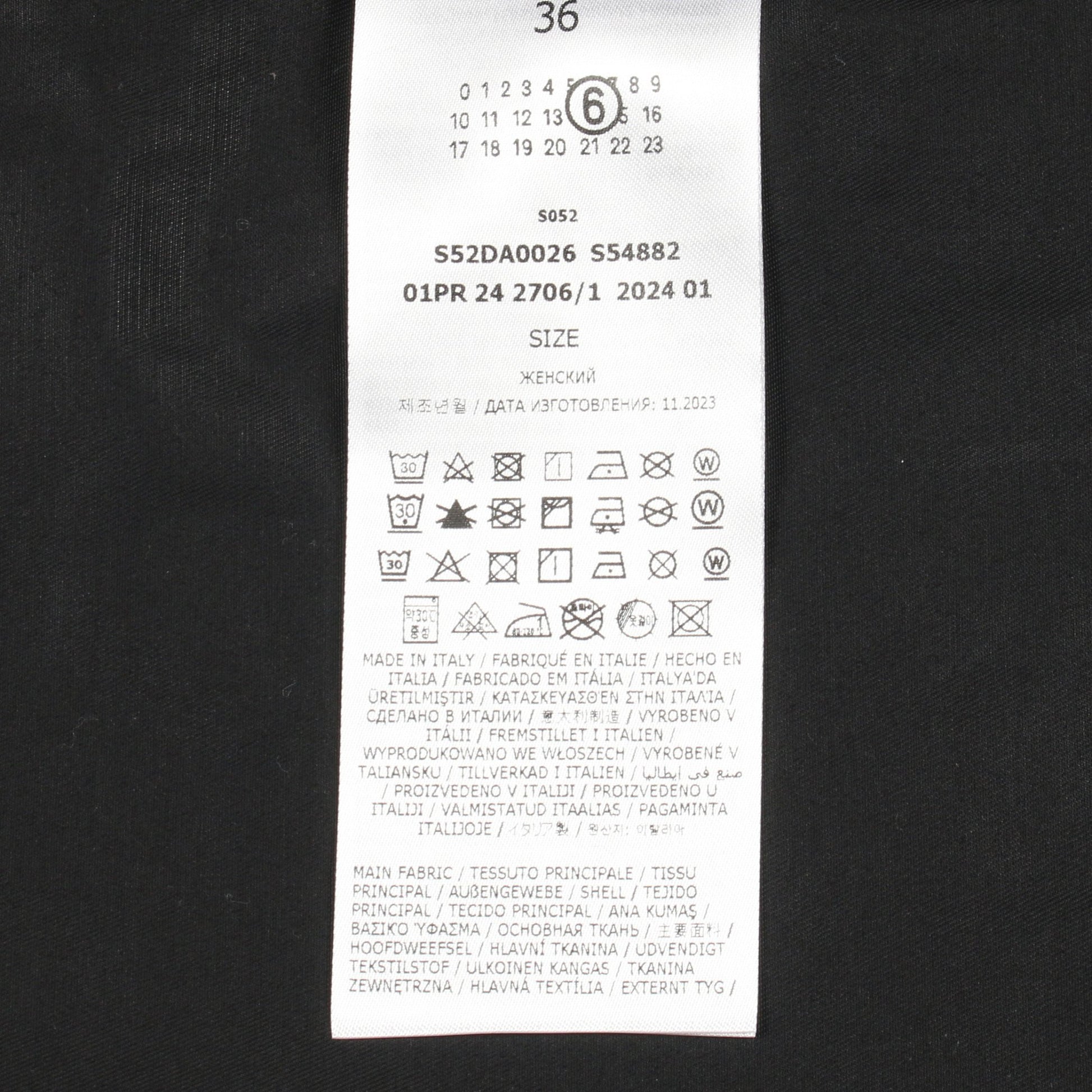 ネックギャザー ワンピース ブラック エムエムシックスメゾンマルジェラ ワンピース MM6 MAISON MARGIELA