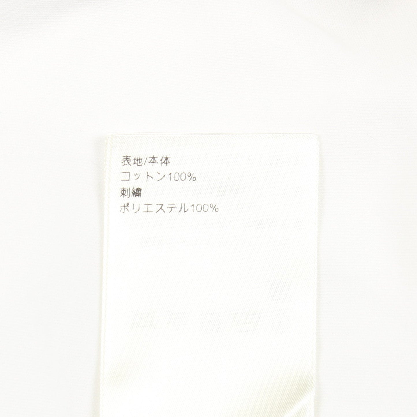 ロゴ刺繍 半袖Tシャツ コットン ホワイト レッド チェーン付き ルイヴィトン トップス LOUIS VUITTON
