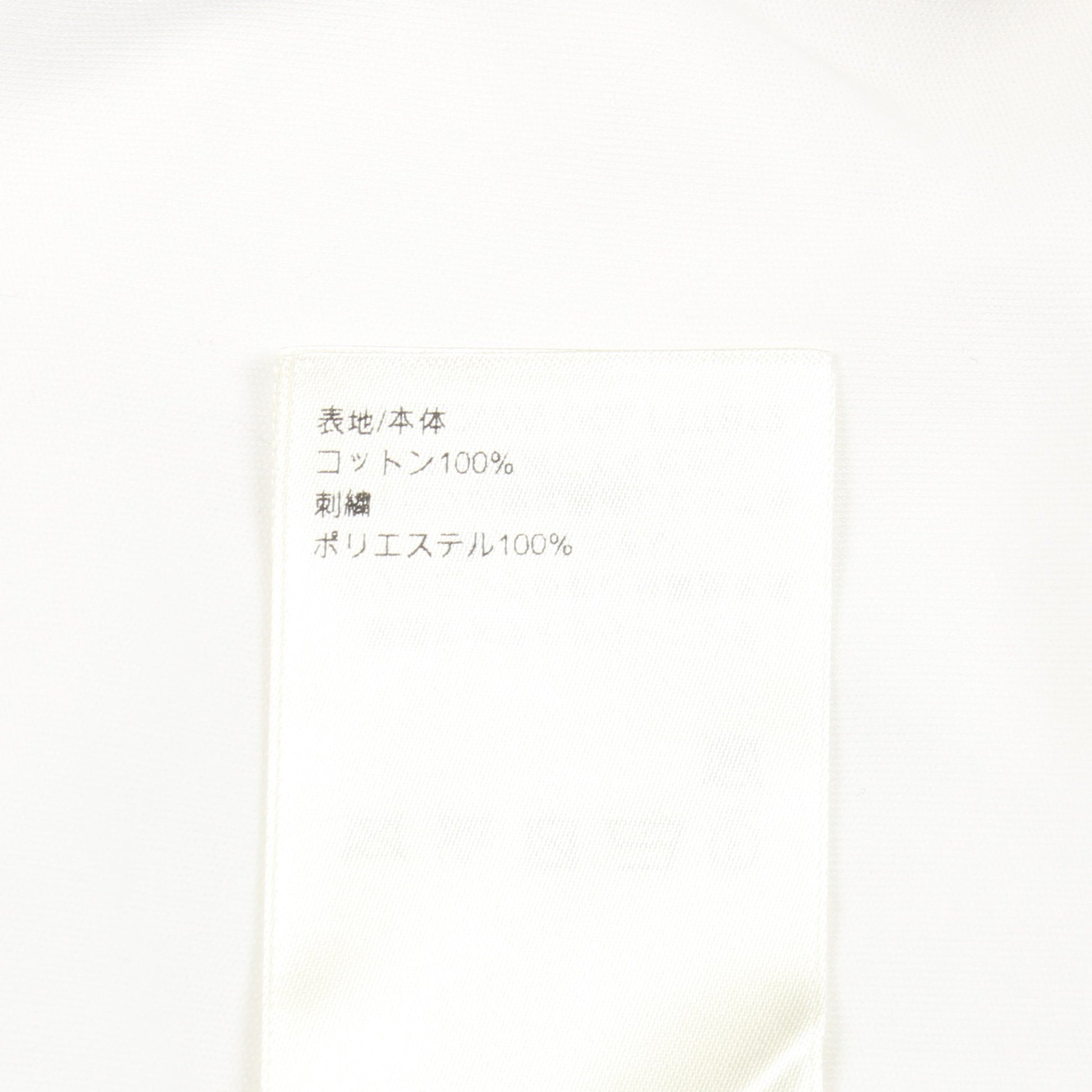 ロゴ刺繍 半袖Tシャツ コットン ホワイト レッド チェーン付き ルイヴィトン トップス LOUIS VUITTON