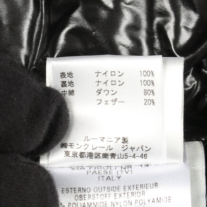 BADY ダウンジャケット ナイロン ブラック キッズ モンクレール
