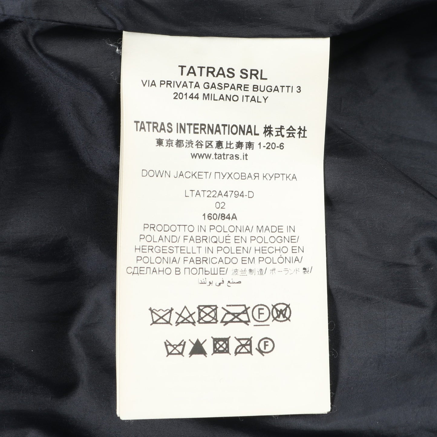 SARMA サルマ ダウンコート ナイロン ネイビー タトラス アウター TATRAS