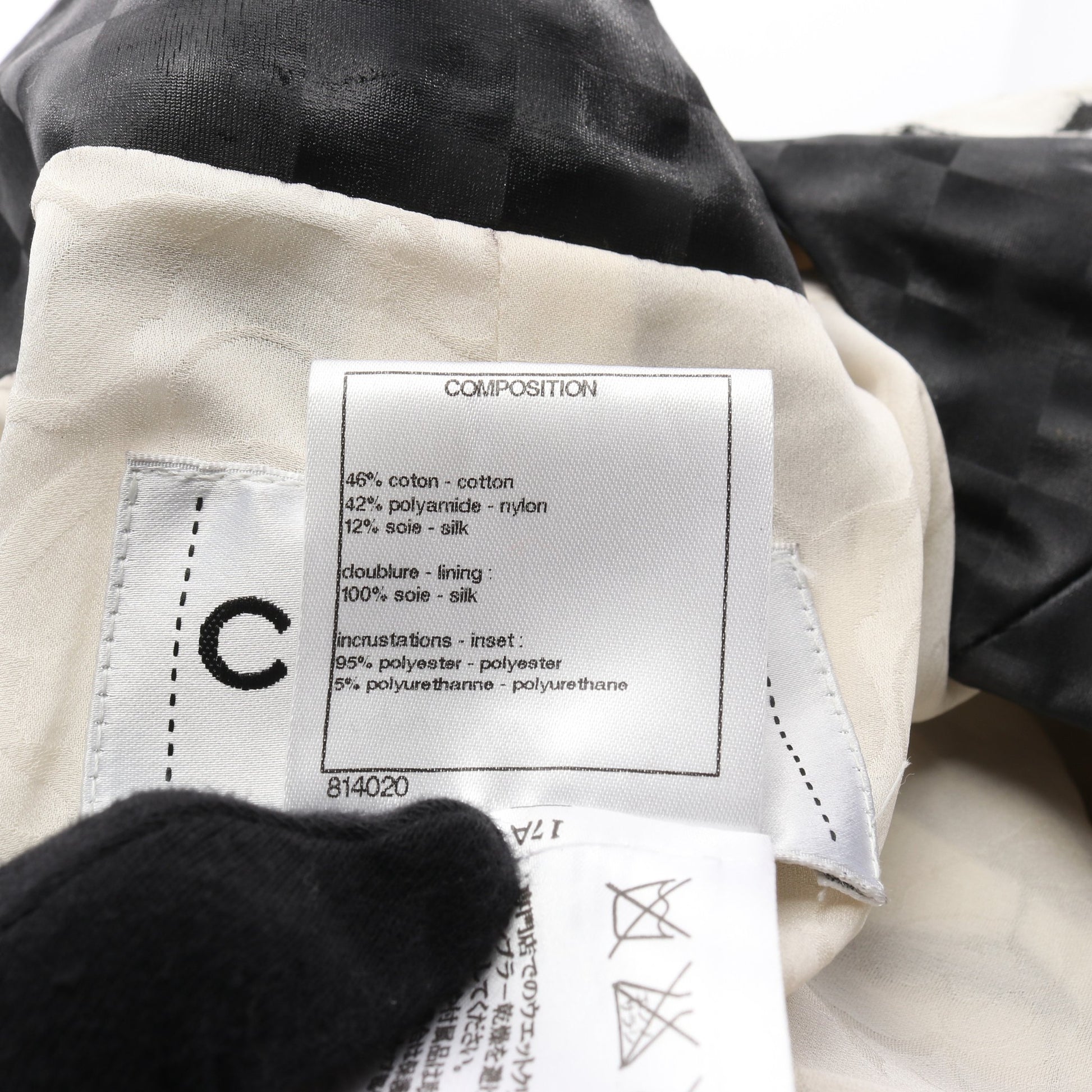 ジャケット 総柄 コットン ナイロン ホワイト ブラック シャネル アウター CHANEL