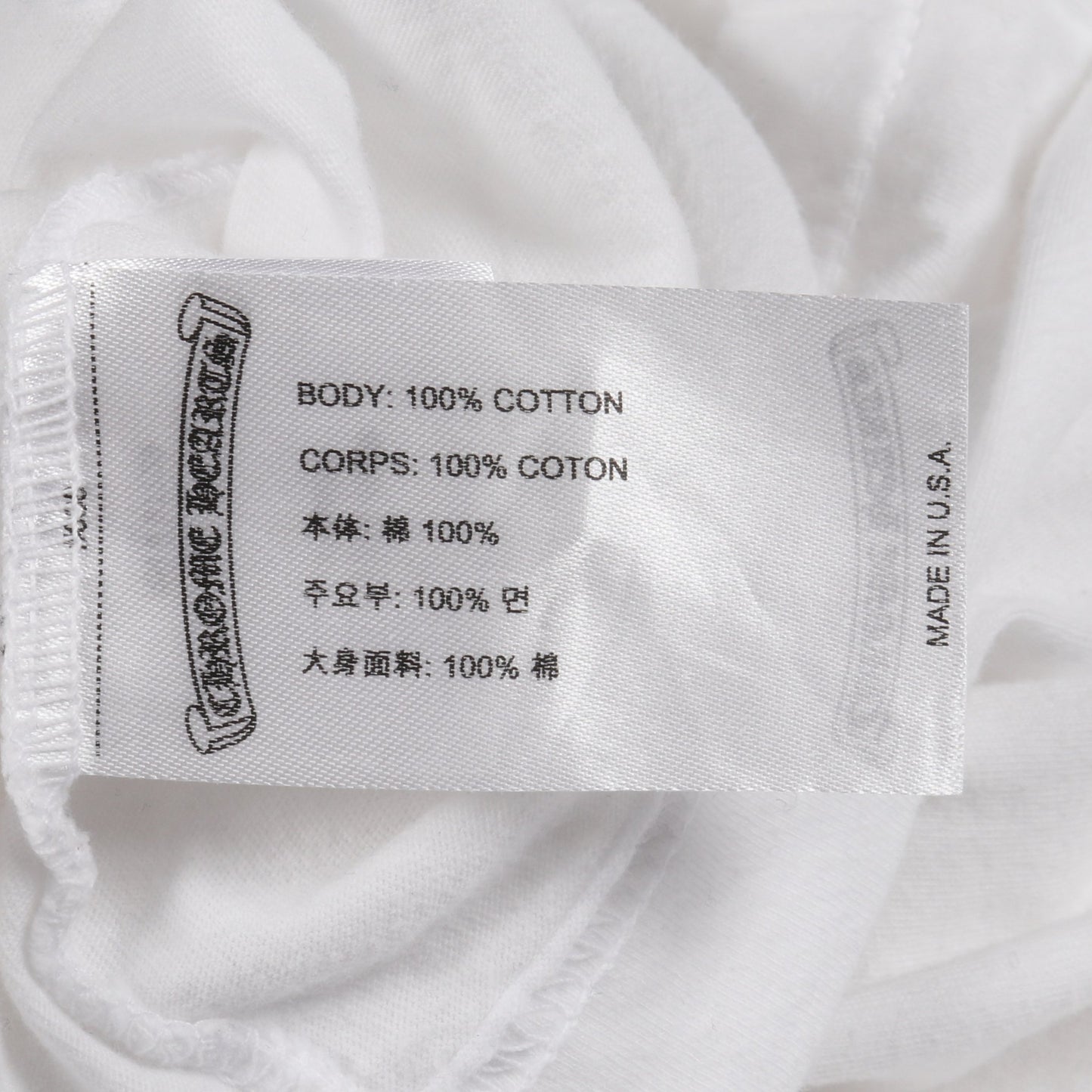 ネックロゴ 半袖Tシャツ コットン ホワイト ブルー クロムハーツ トップス Chrome Hearts