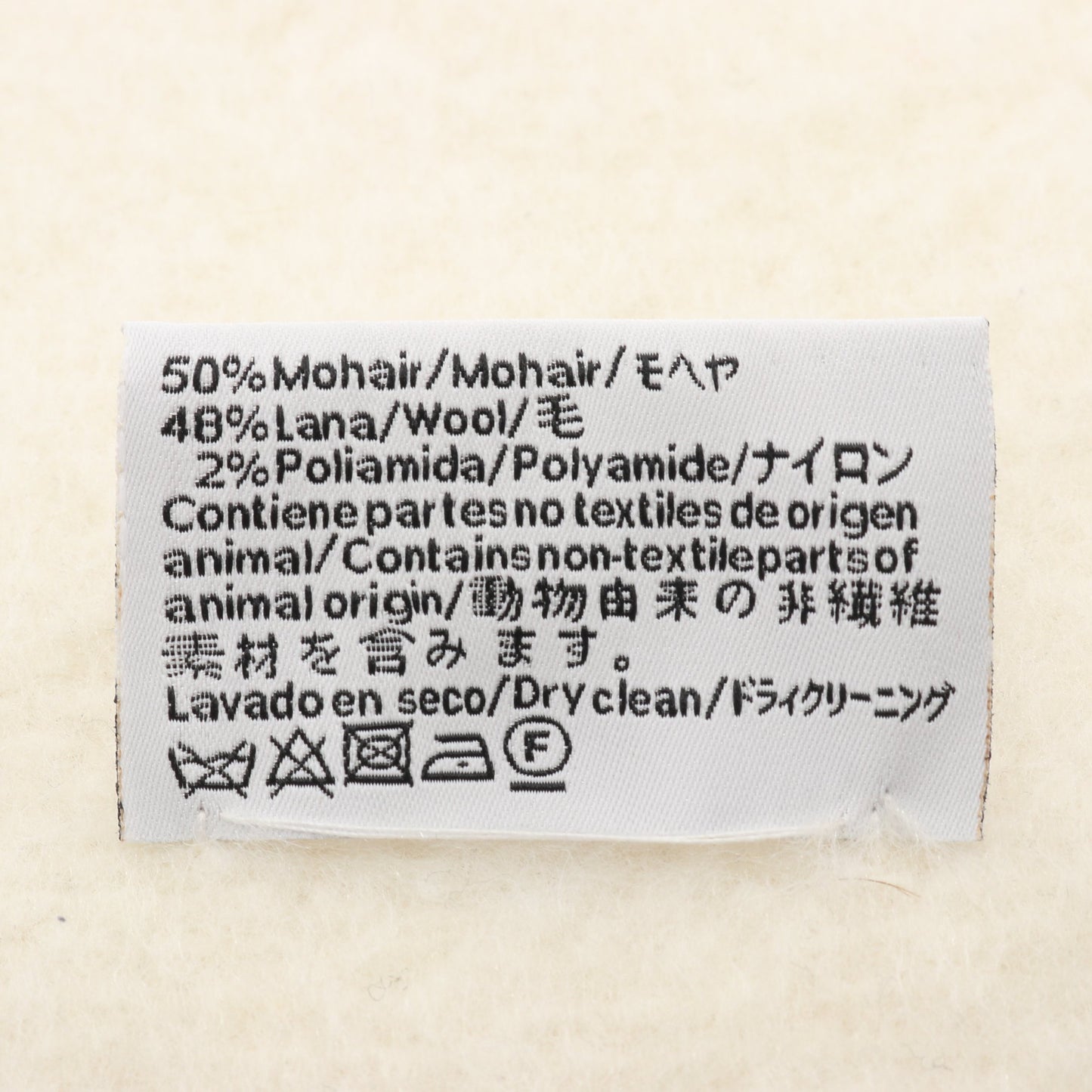 アナグラム スカーフ マフラー モヘヤ ウール アイボリー ロエベ 財布・小物 LOEWE