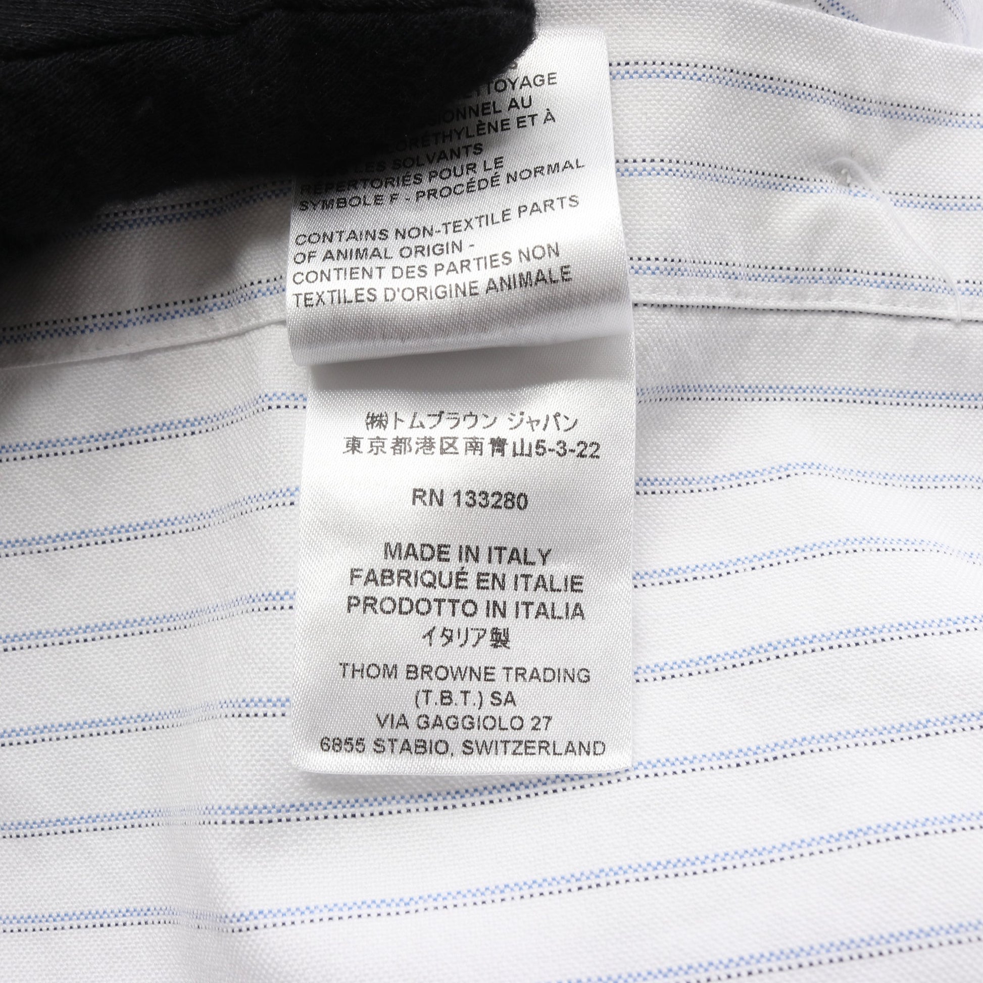 シャツ 長袖 ストライプ コットン ホワイト ブルー トムブラウン トップス THOM BROWNE