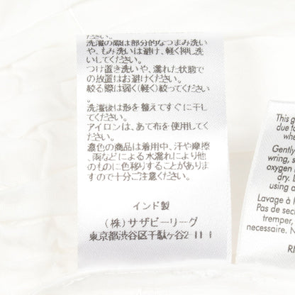 フリル ブラウス コットン ホワイト マーレット トップス Merlette