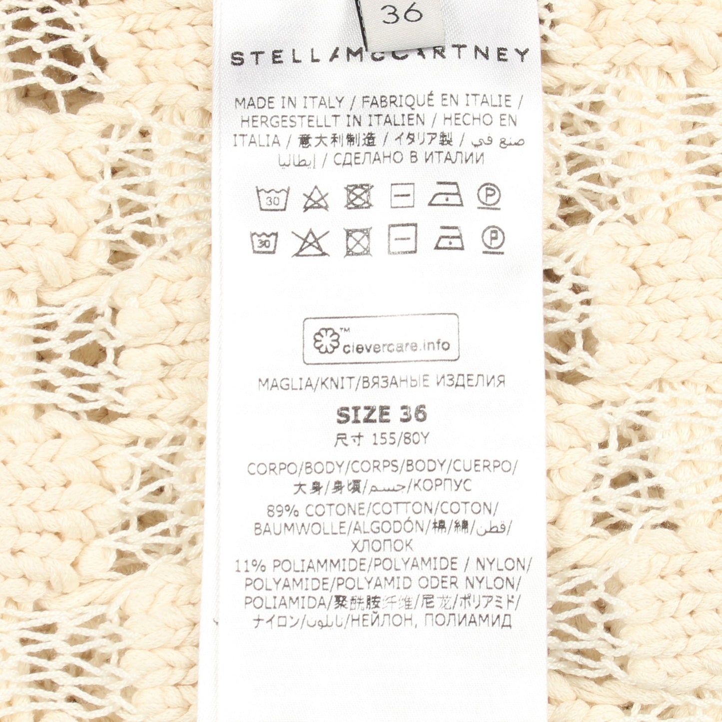 ローゲージ ニット Vネック コットン アイボリー ステラマッカートニー トップス Stella McCartney